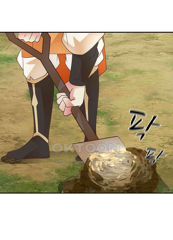 혼돈의 연단사 330 35