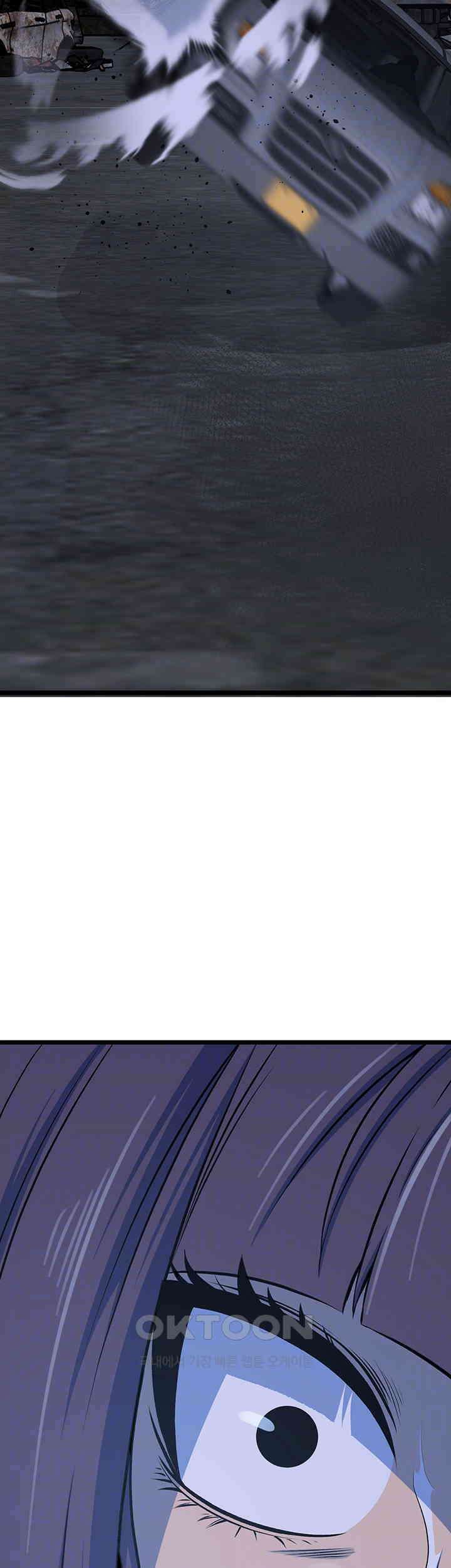 나는 엄마다(탑툰) 시즌2 제9화 - 과거의 악연 9