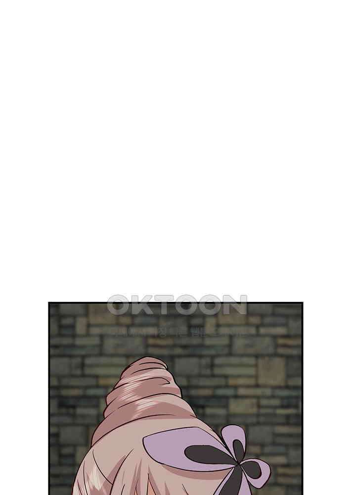 혼돈의 연단사 358 41