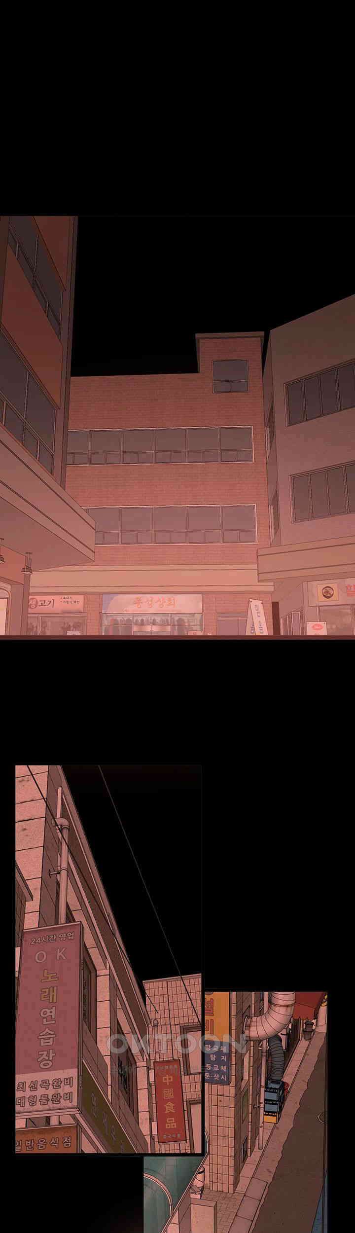 나는 엄마다(탑툰) 시즌2 제37화 - 가족모임 7