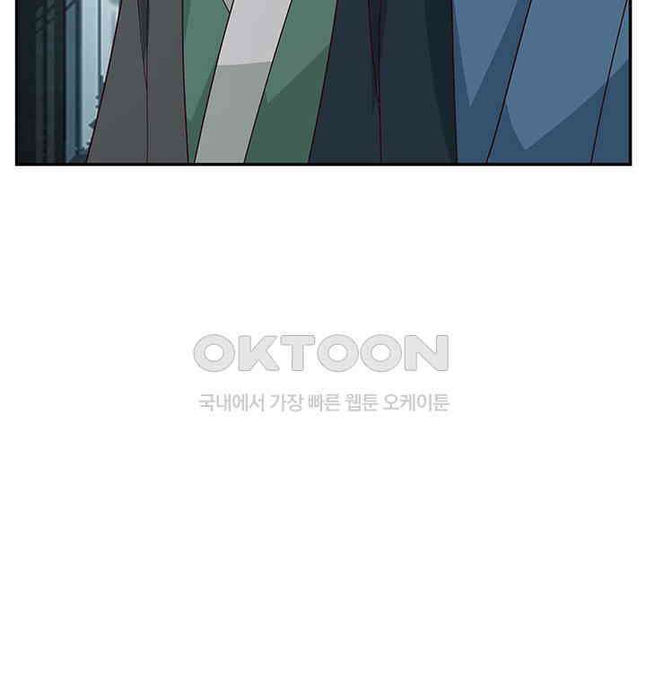 혼돈의 연단사 401 35