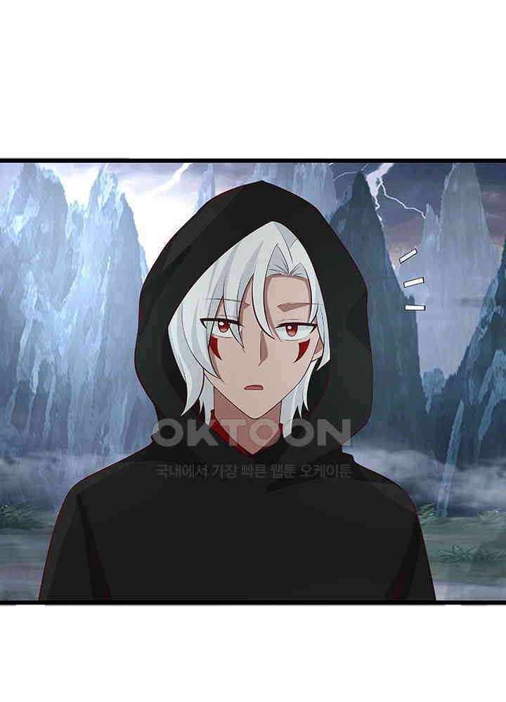 혼돈의 연단사 416 39
