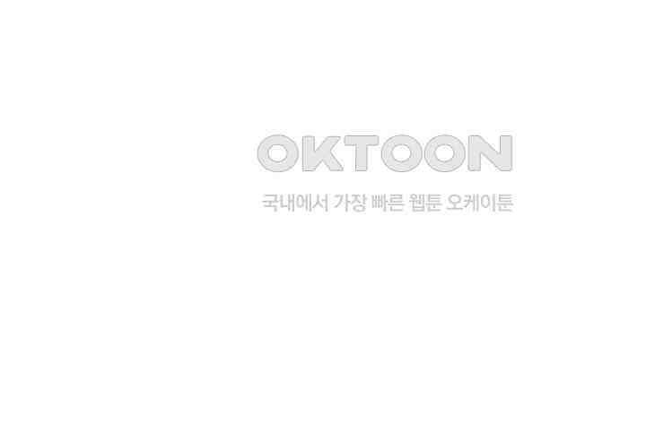 혼돈의 연단사 416 51