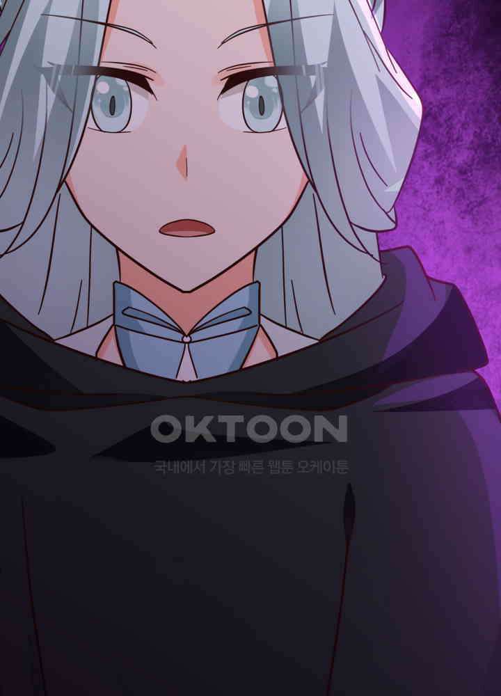 혼돈의 연단사 434 33