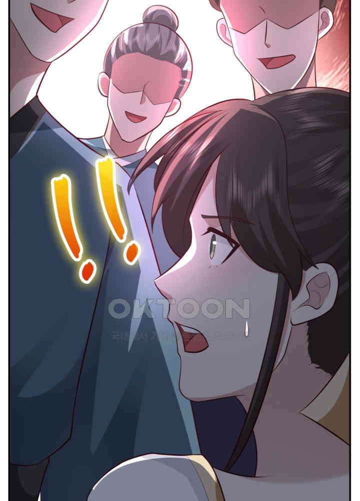 혼돈의 연단사 440 40