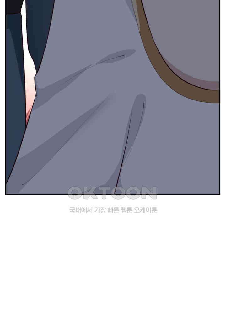 혼돈의 연단사 440 41
