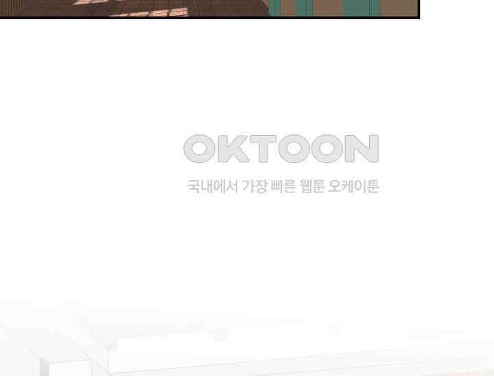 경성탐정사무소 15화 5