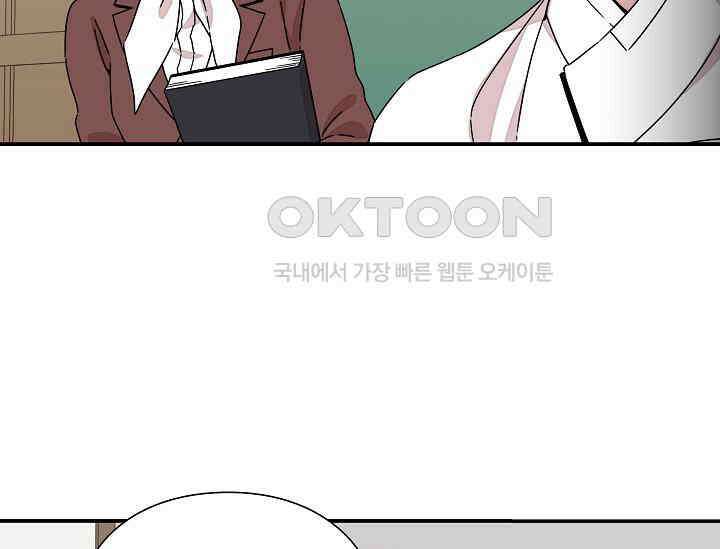 경성탐정사무소 15화 9
