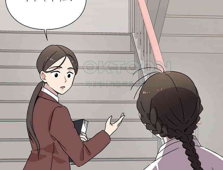경성탐정사무소 15화 17