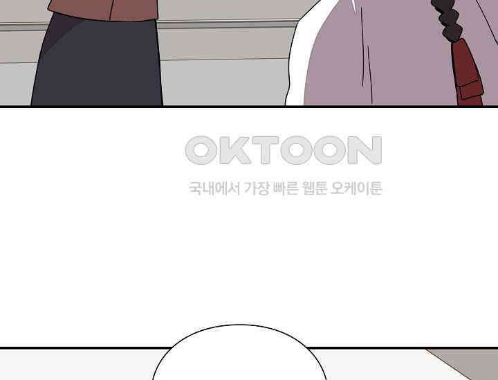 경성탐정사무소 15화 18