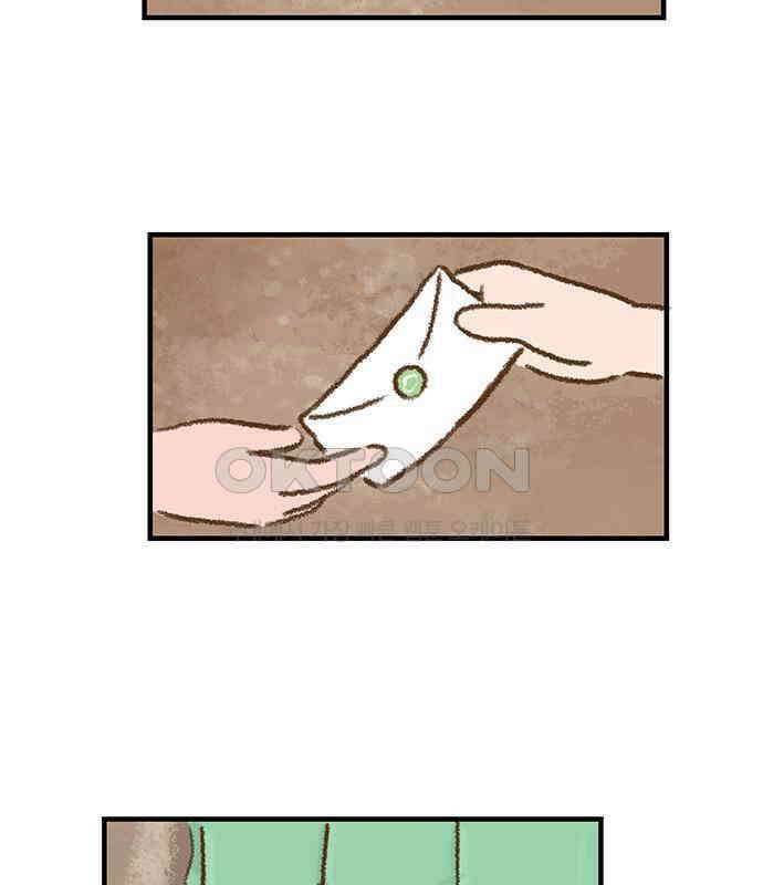 추억이 찾아오는 가게 17． 추억 열일곱, 15
