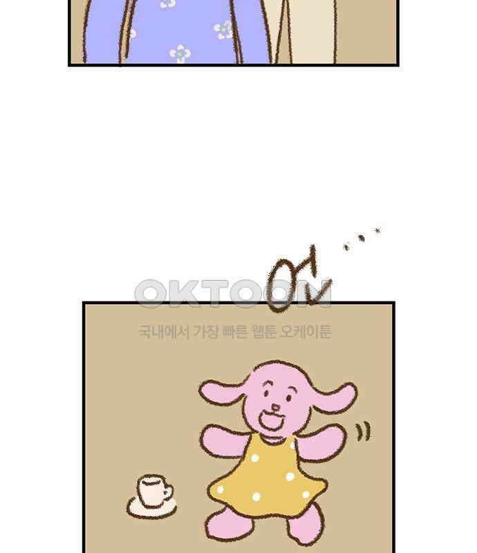 추억이 찾아오는 가게 17． 추억 열일곱, 27