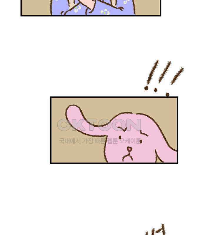 추억이 찾아오는 가게 17． 추억 열일곱, 29
