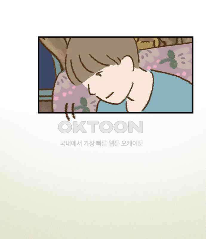 추억이 찾아오는 가게 17． 추억 열일곱, 57