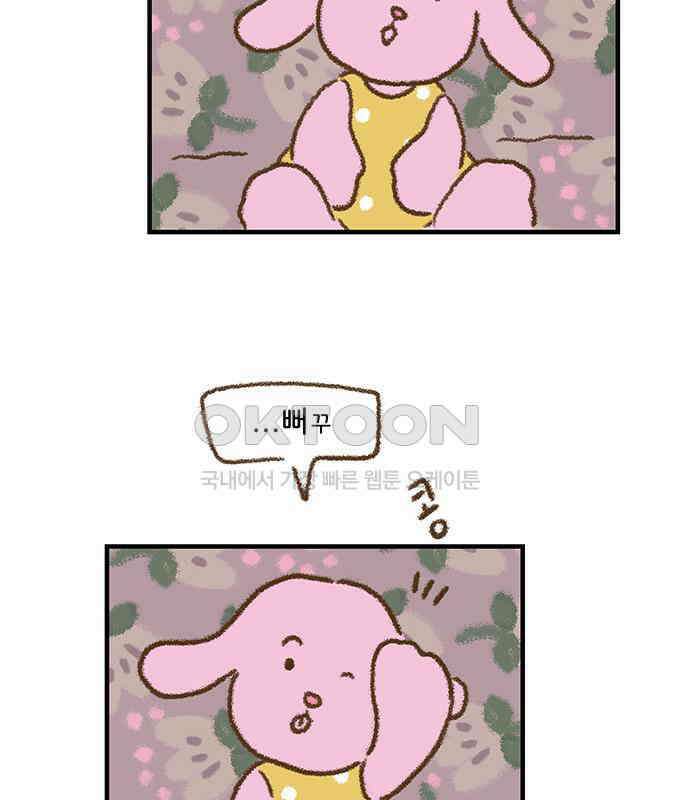 추억이 찾아오는 가게 17． 추억 열일곱, 72