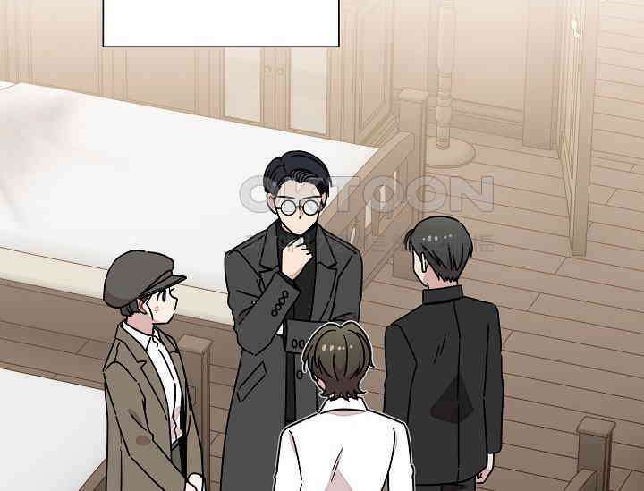 경성탐정사무소 34화 특별한 의뢰인(9) 4