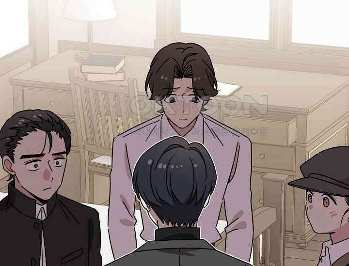 경성탐정사무소 34화 특별한 의뢰인(9) 8