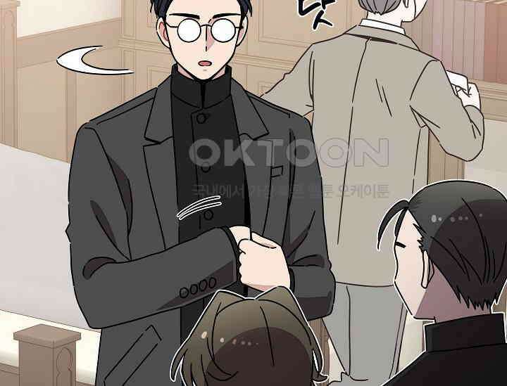 경성탐정사무소 34화 특별한 의뢰인(9) 16