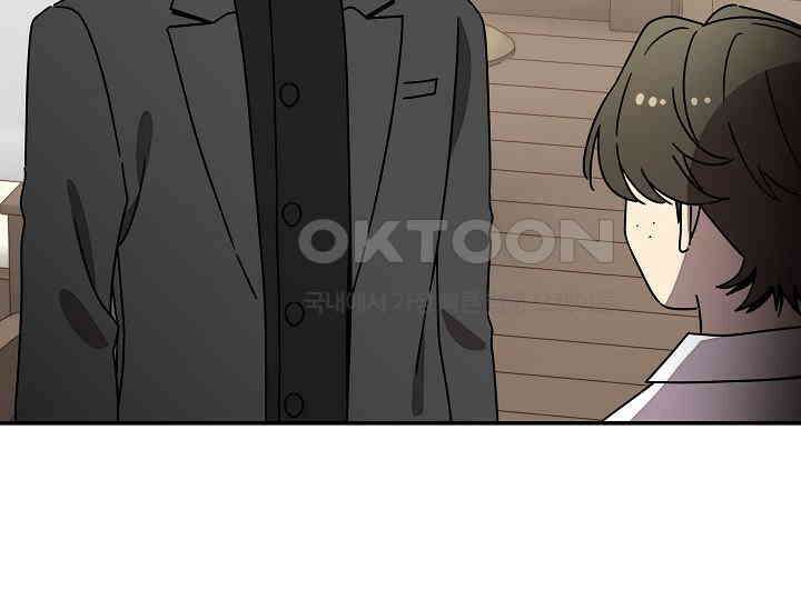 경성탐정사무소 34화 특별한 의뢰인(9) 21