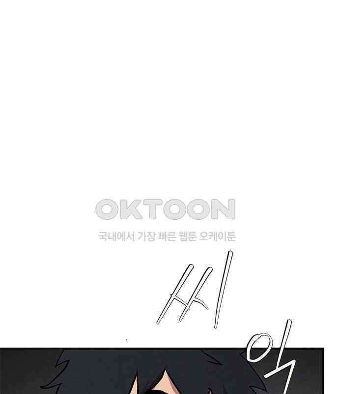 형사본색 46화． 1
