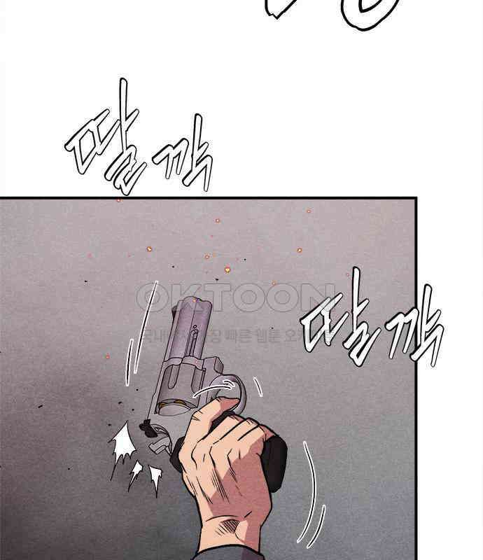 형사본색 46화． 23