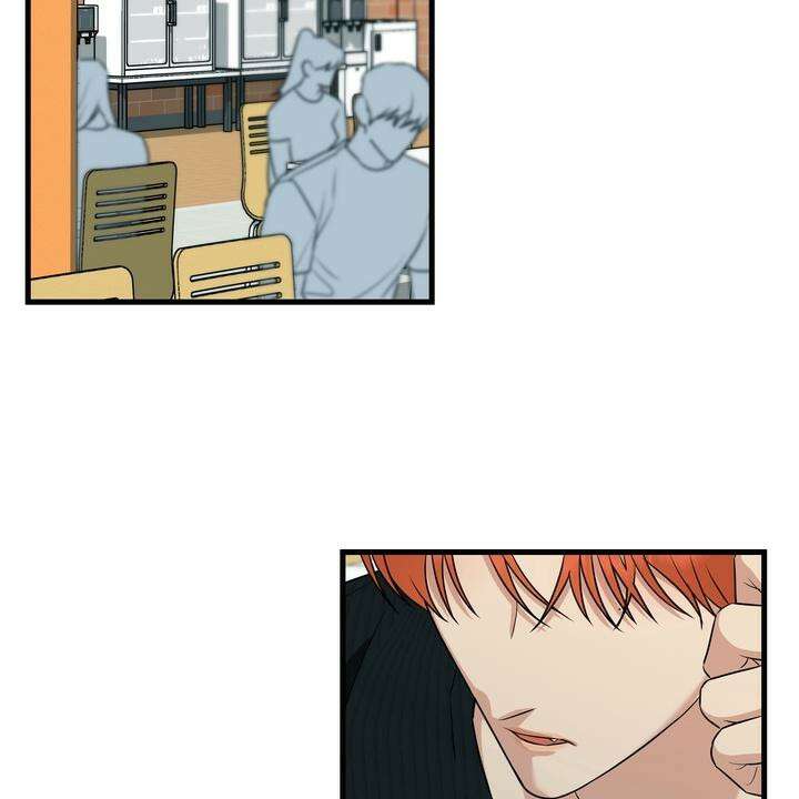 키싱부스 12화 2