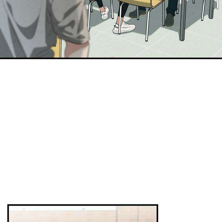 키싱부스 12화 20
