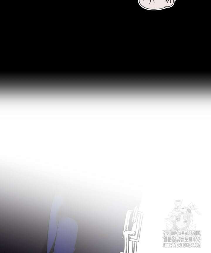 버그 트레인  버그트레인 163화 15