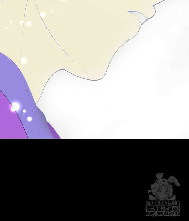 버그 트레인  버그트레인 163화 21