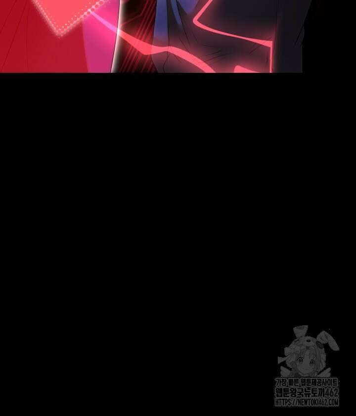 버그 트레인  버그트레인 163화 29