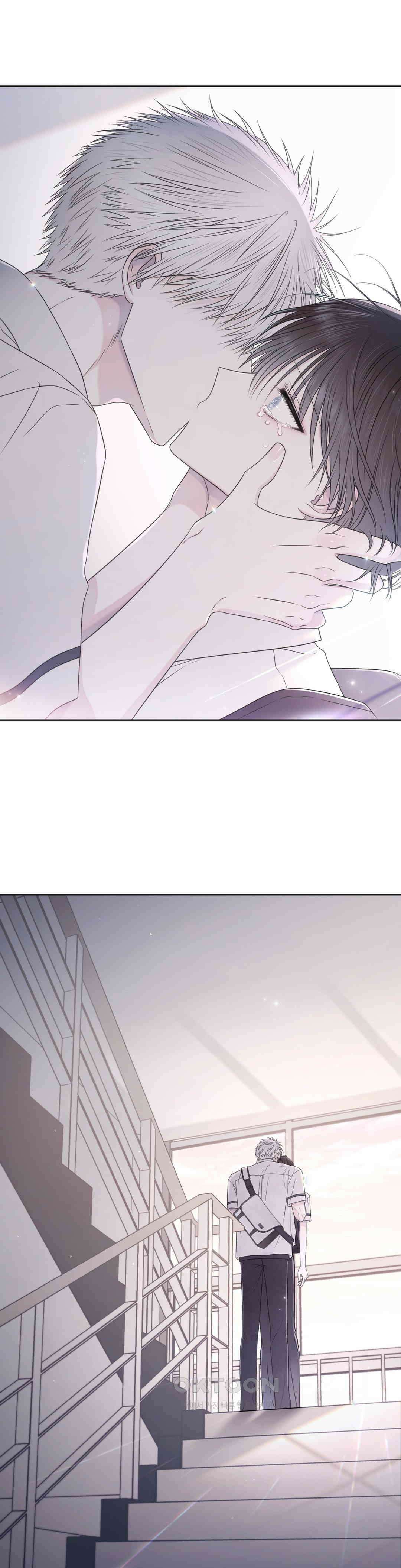 시선 끝, 30도 1부 최종화 1