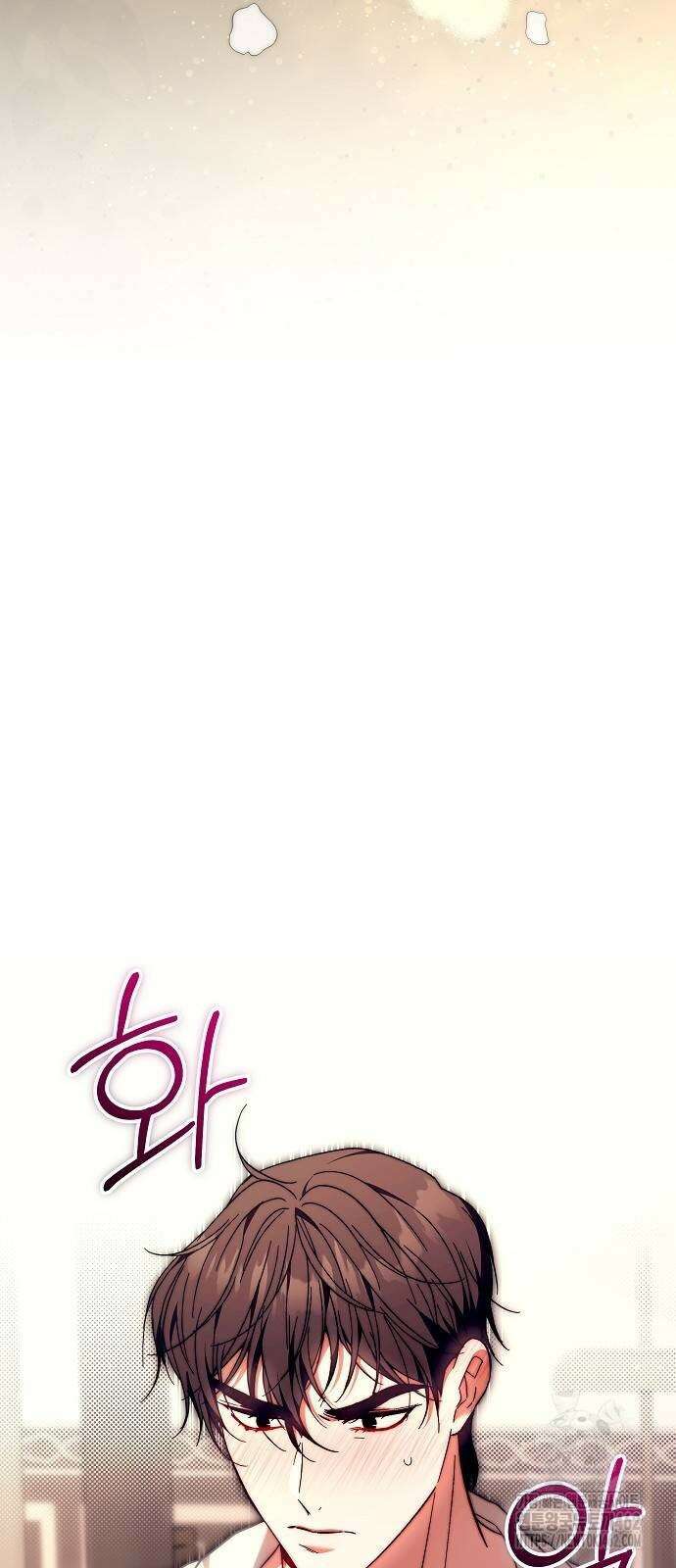 다른 남자 아이로 키우겠어 18화 32