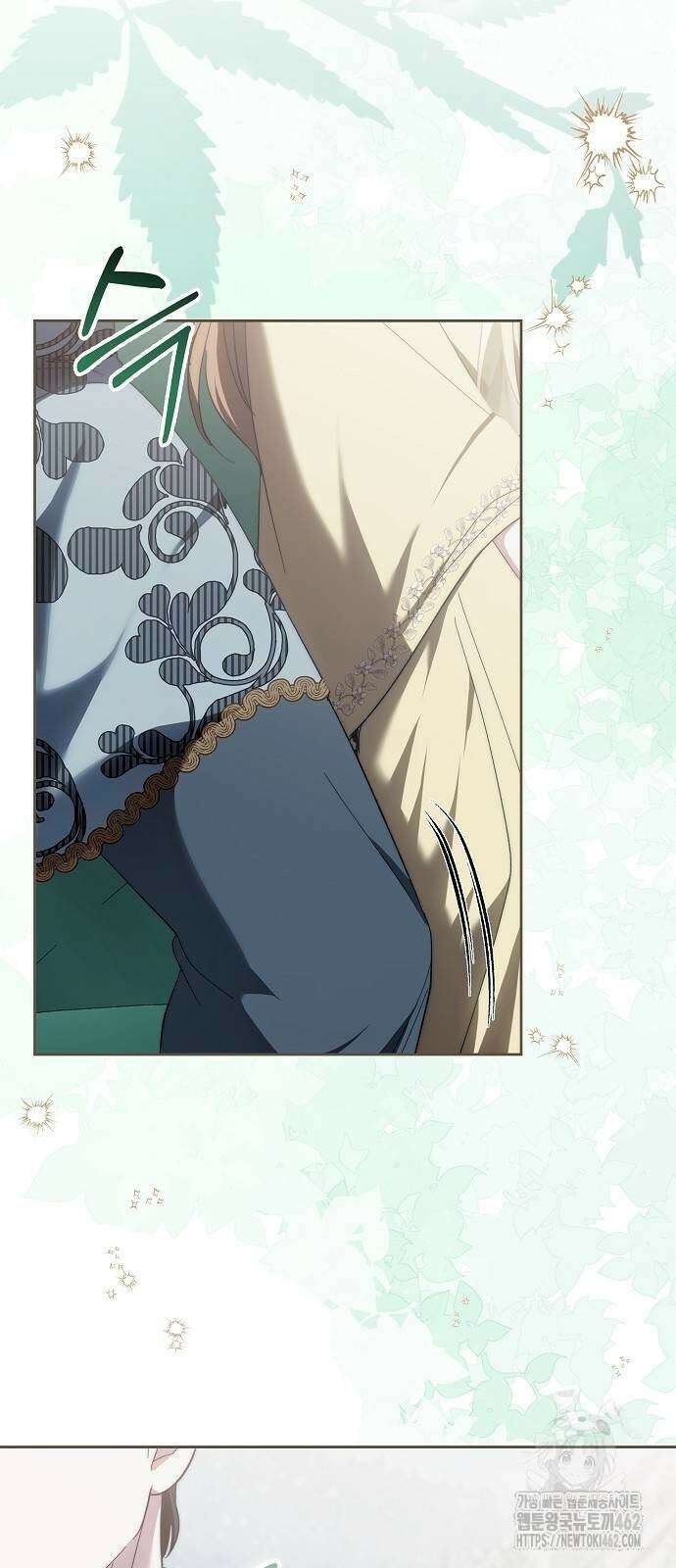 다른 남자 아이로 키우겠어 18화 70
