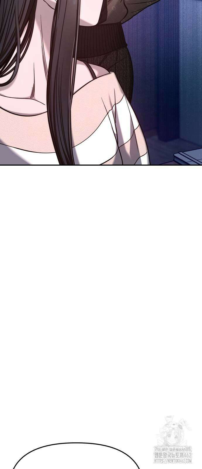똑 닮은 딸 126화 3