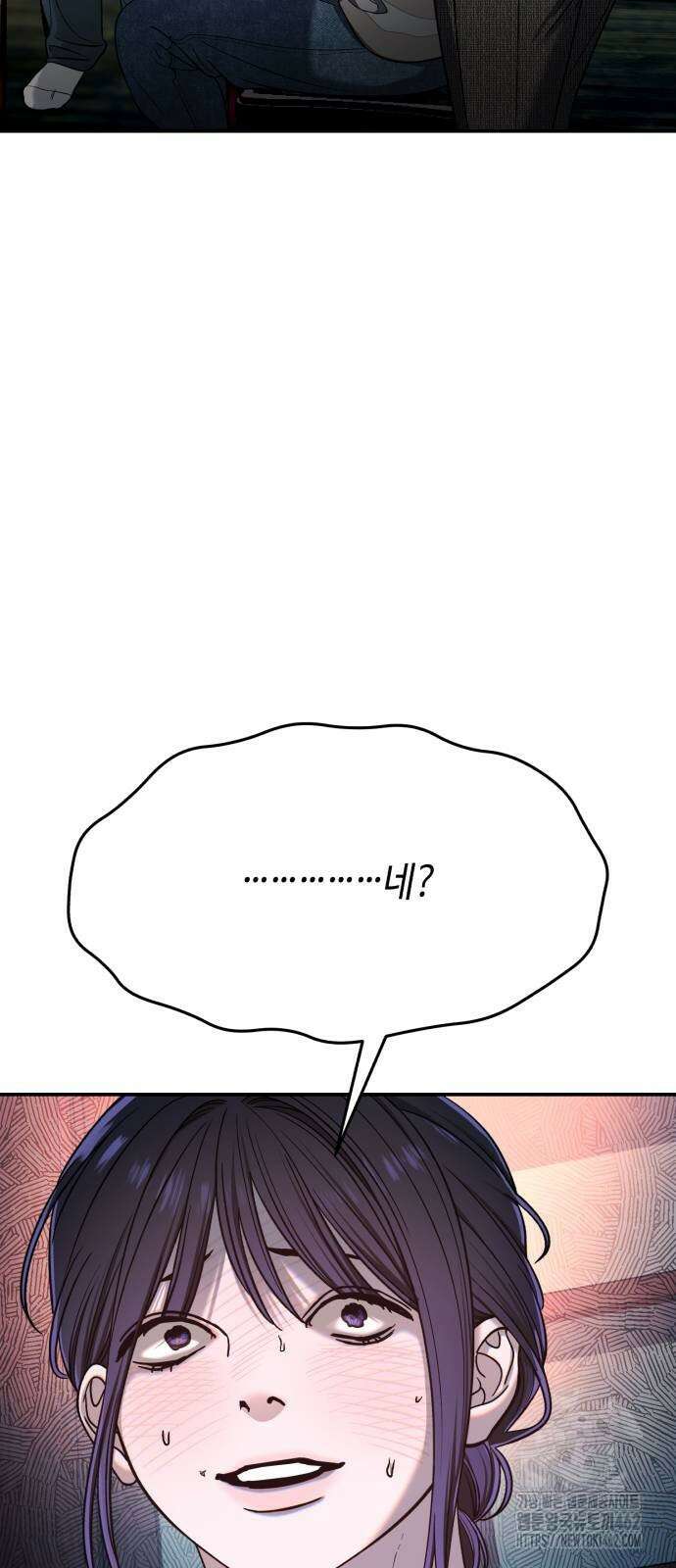 똑 닮은 딸 126화 6