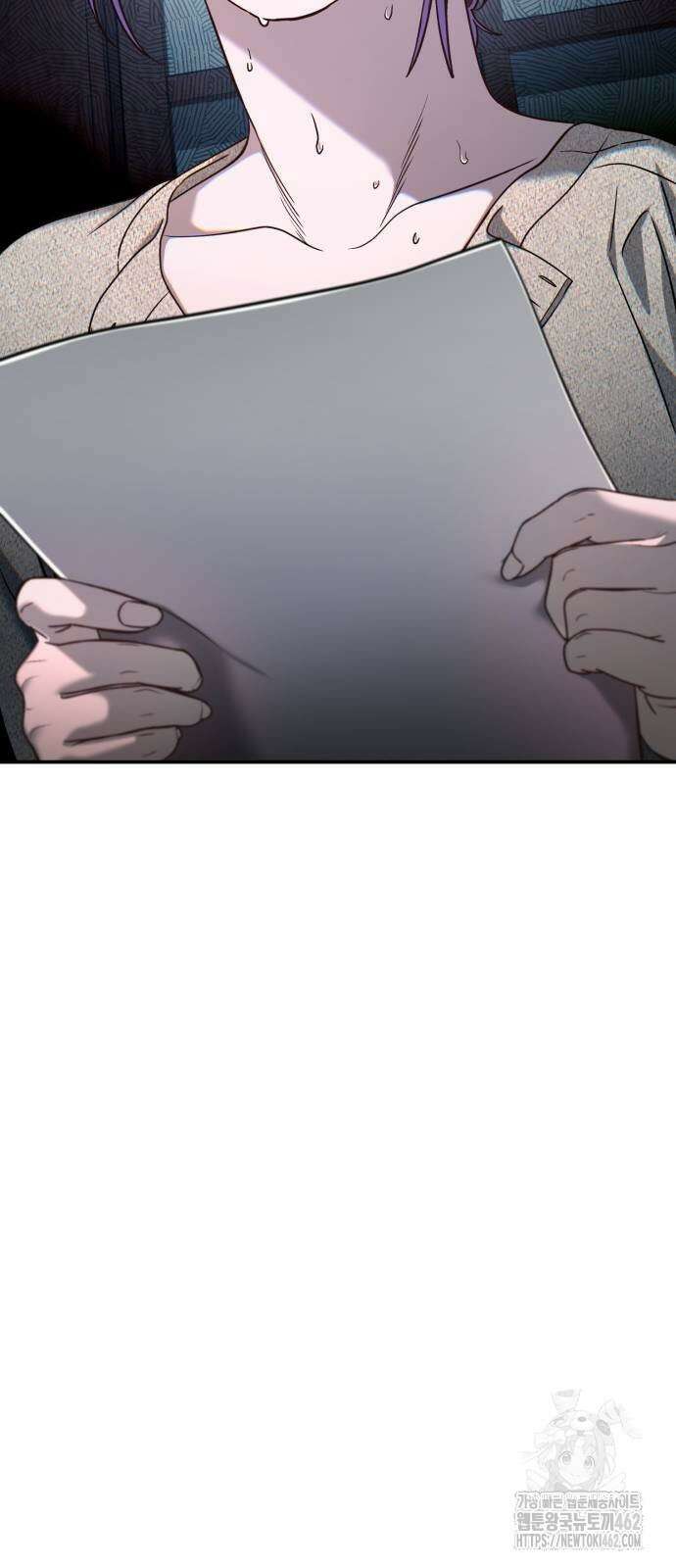 똑 닮은 딸 126화 7