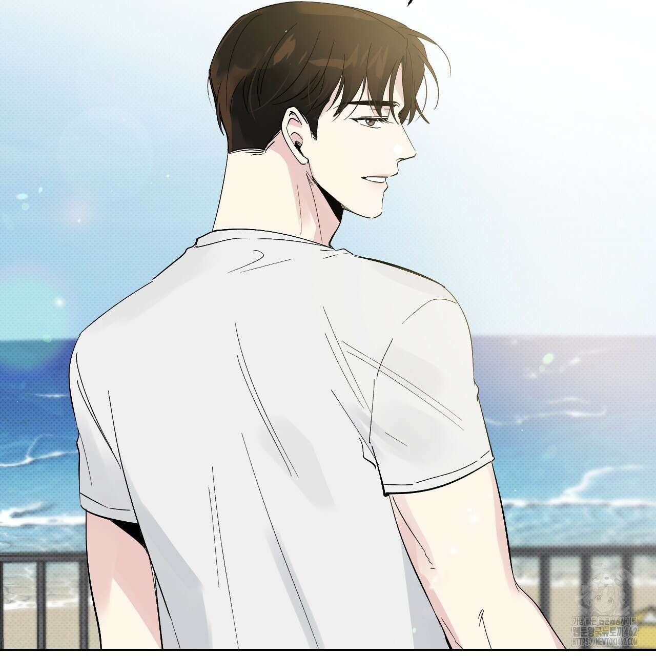 파트타임 파트너 56화 92