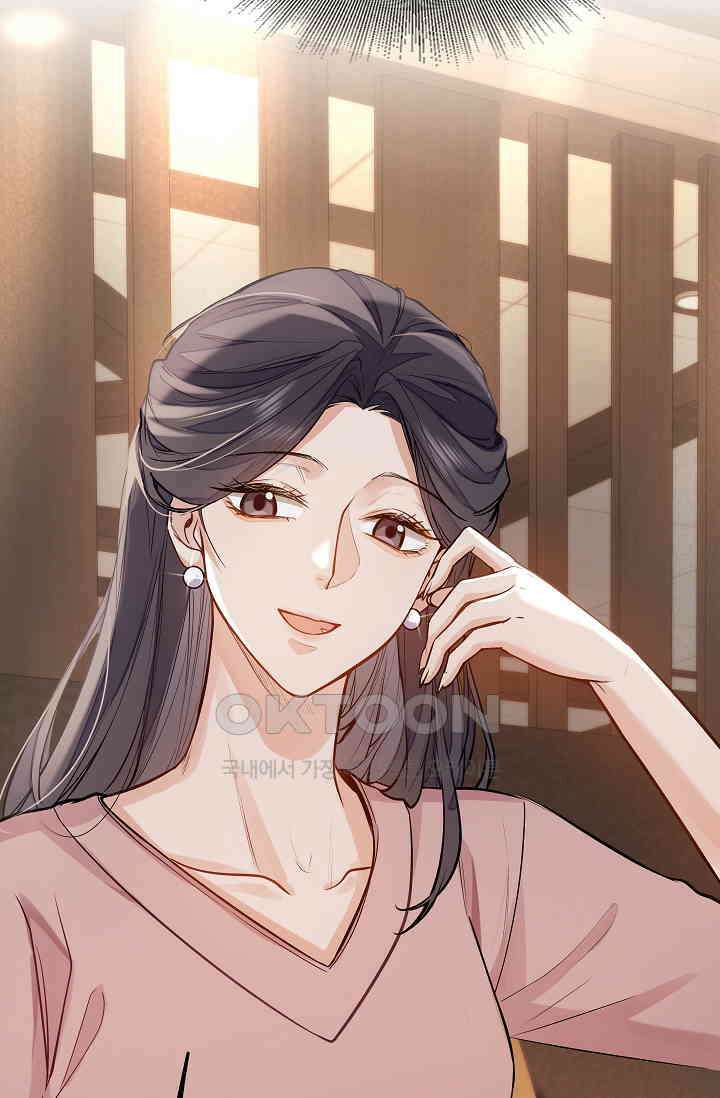 너의 페로몬이 좋아 14화 41