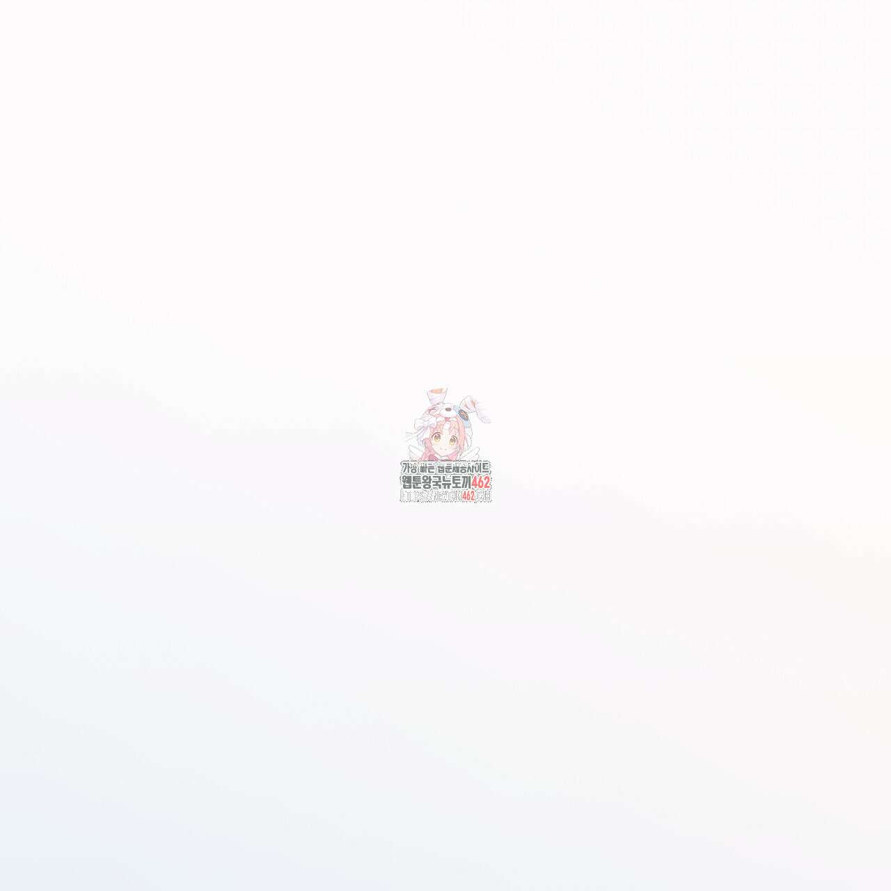 시나브로 5화 1