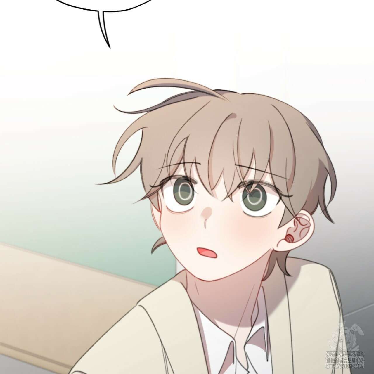 시나브로 5화 23