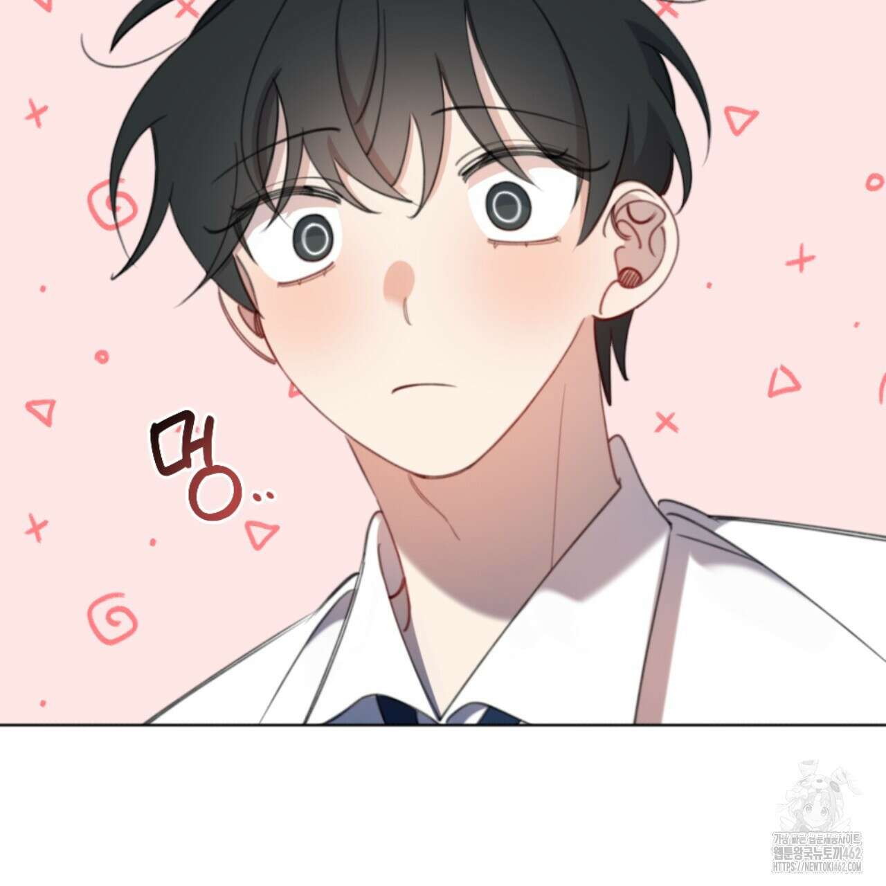 시나브로 5화 25
