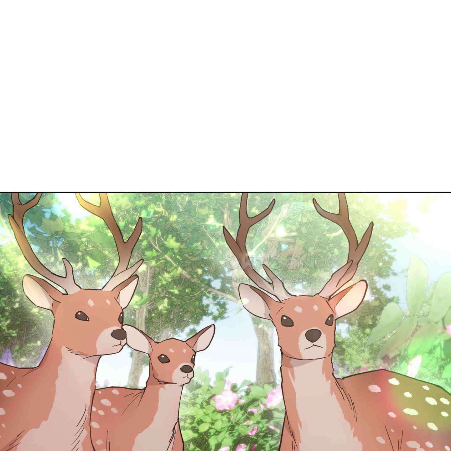 새벽, 구름, 강 73화 18
