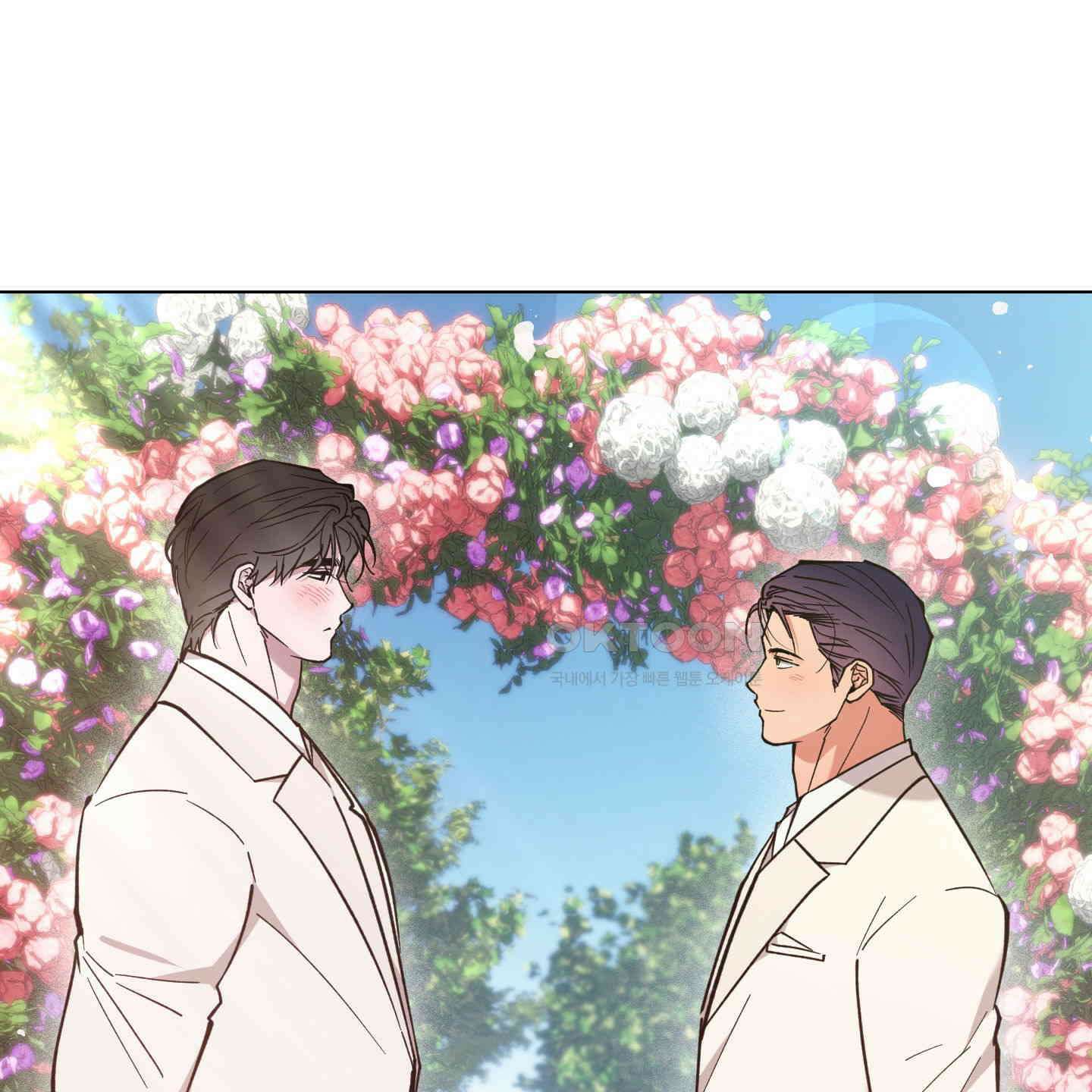 새벽, 구름, 강 73화 20