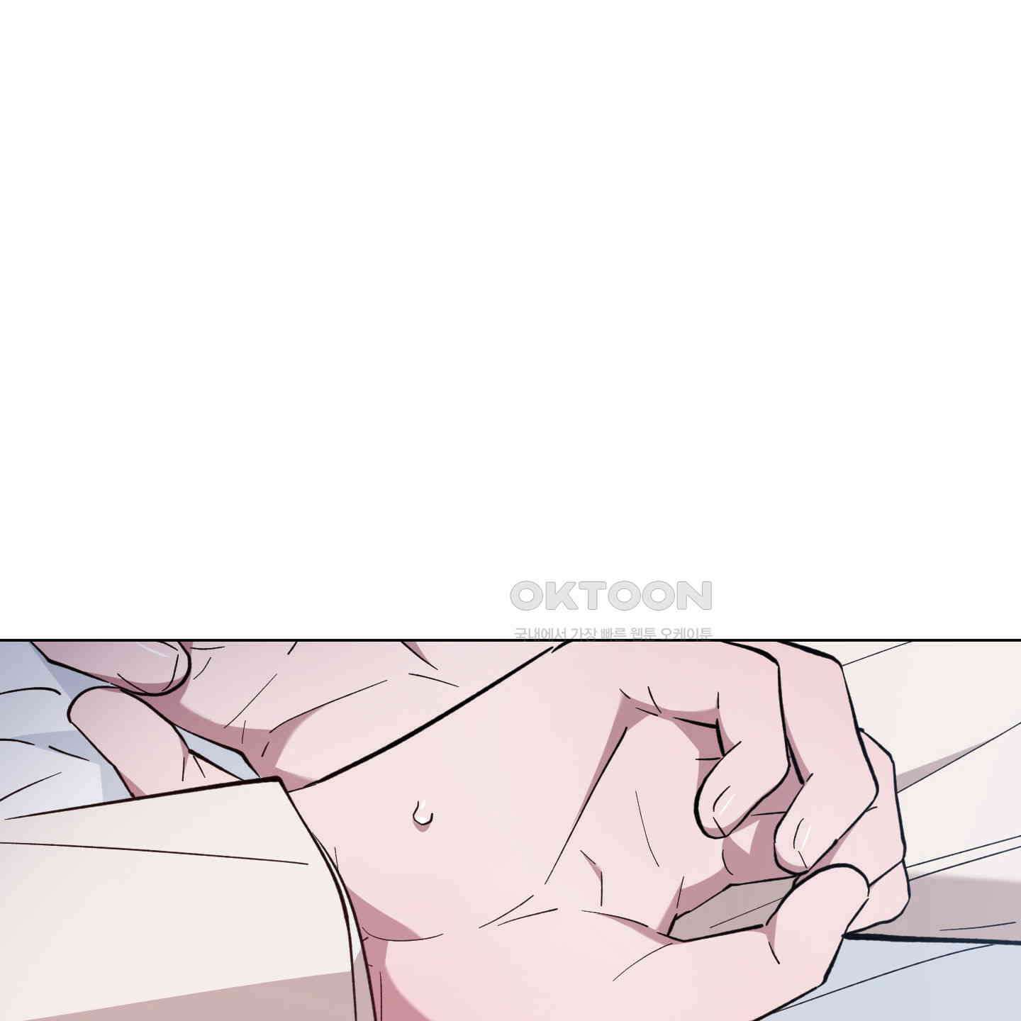 새벽, 구름, 강 73화 158