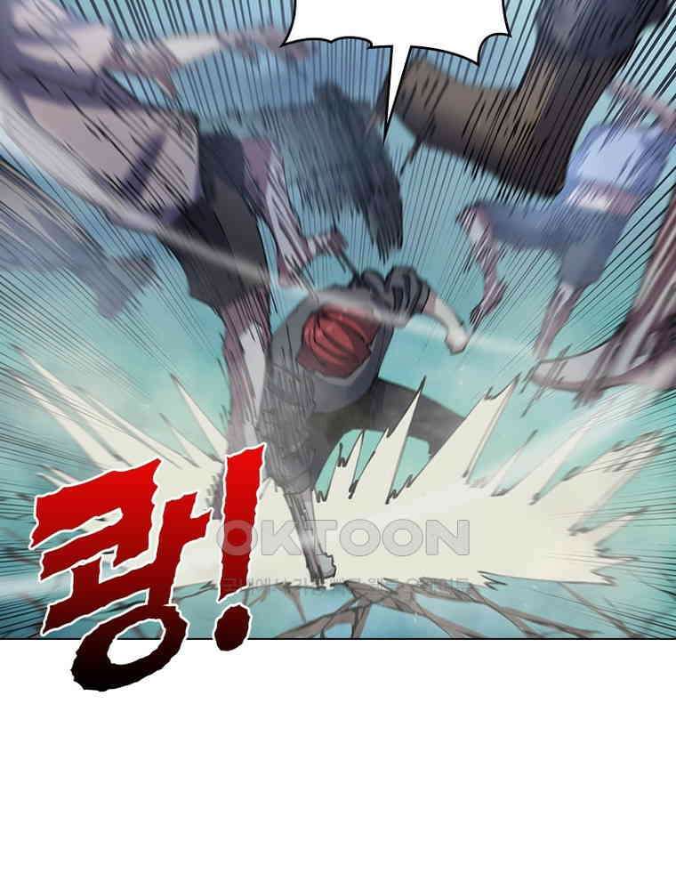 블러디발렌타인:인류종말 541화 8