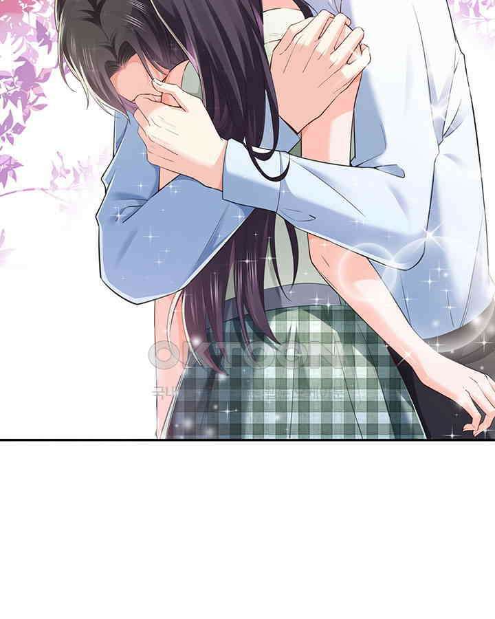 차가운 빛이 태양을 만난 것처럼 211화 4