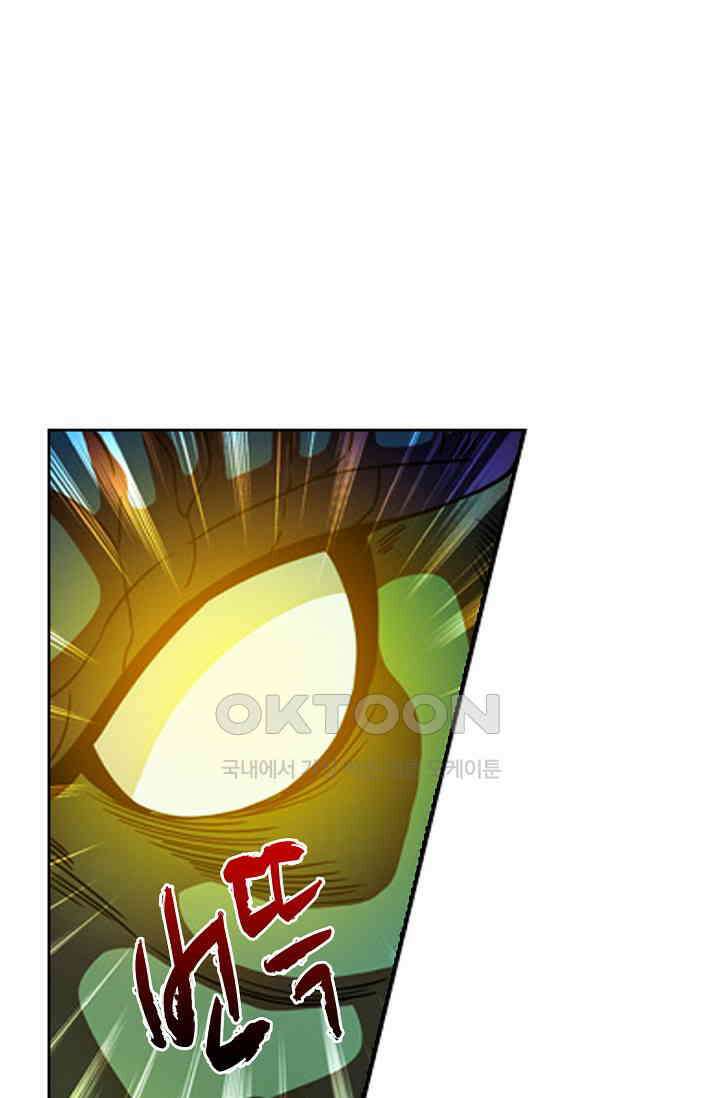 전직법사 891화 31