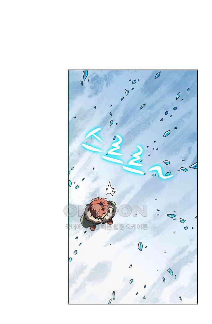전직법사 927화 21
