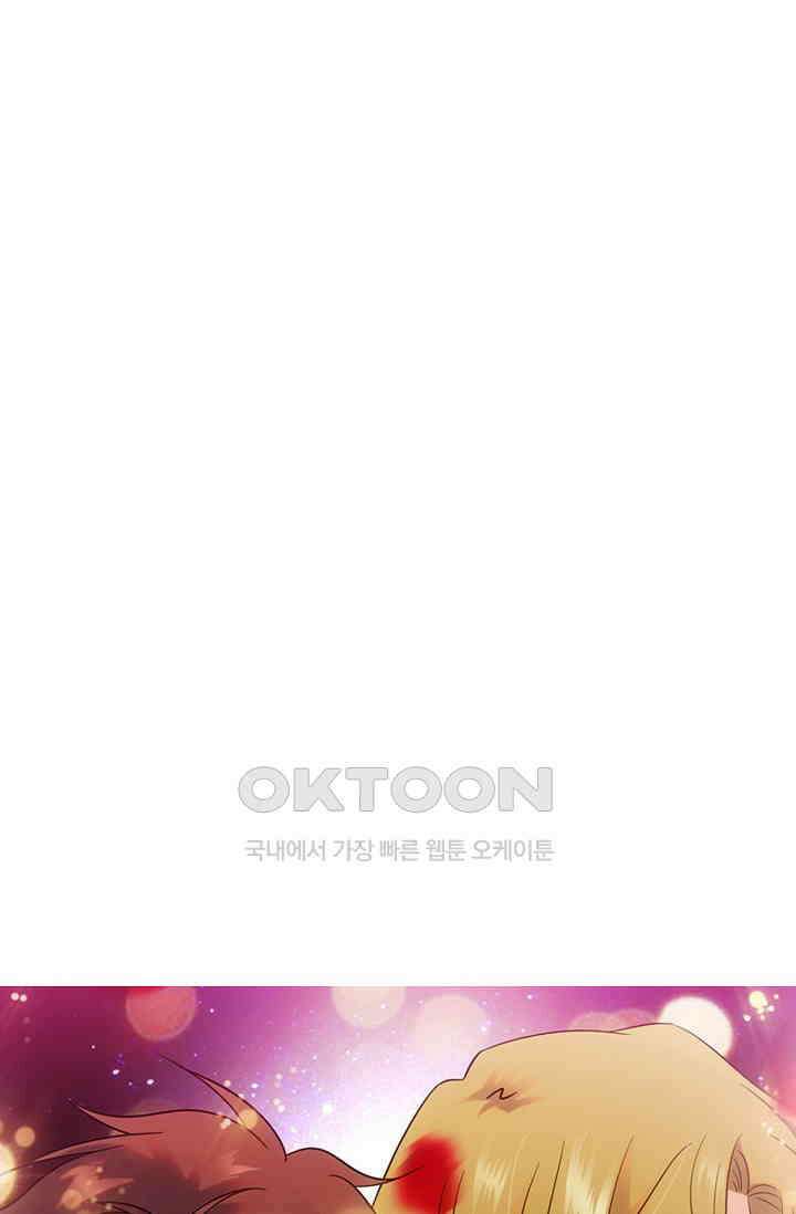 전직법사 927화 73