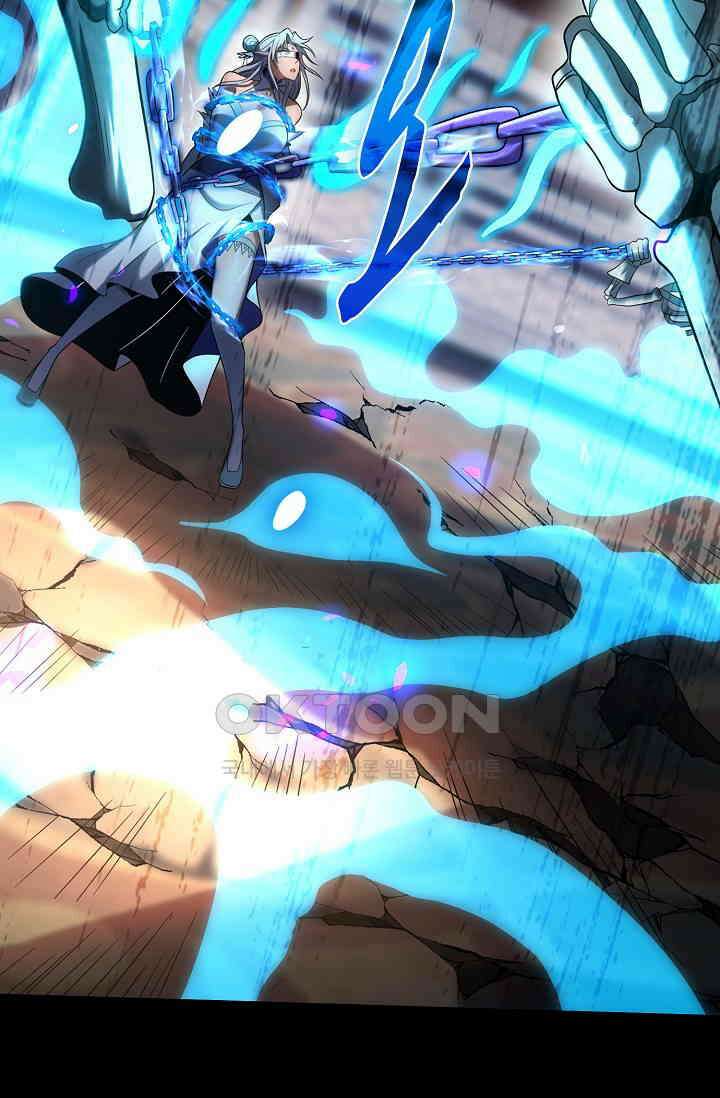 천재 장로 제자수련기 25화 98